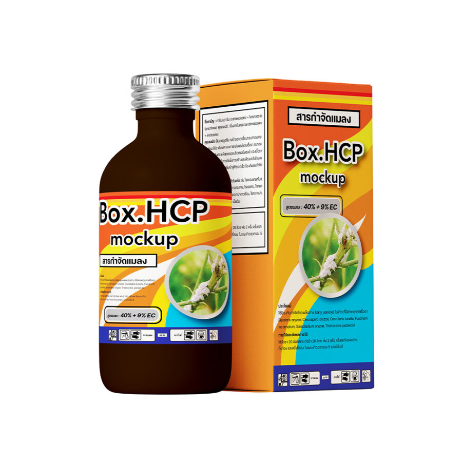 กล่องสารกำจัดแมลง