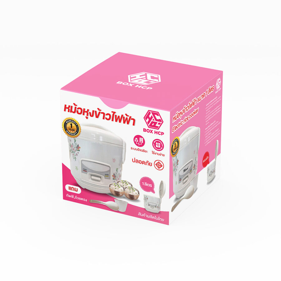 กล่องหม้อหุงข้าว