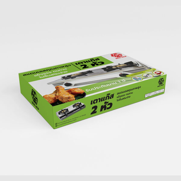 กล่องเตาแก๊ส